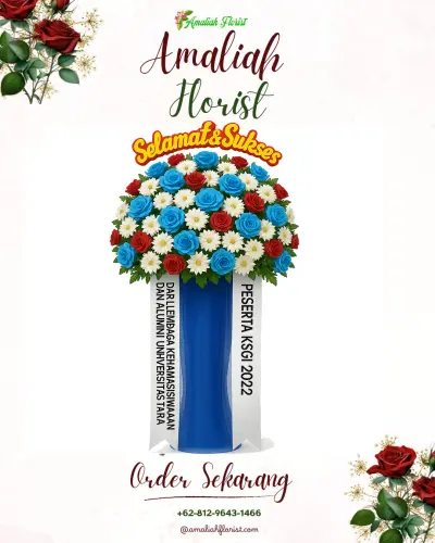 Standing Flower di Sei Lais